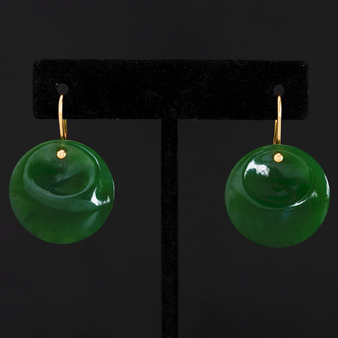Vintage Jade Drop Earrings, by Elsa Peretti for Tiffany & Co.