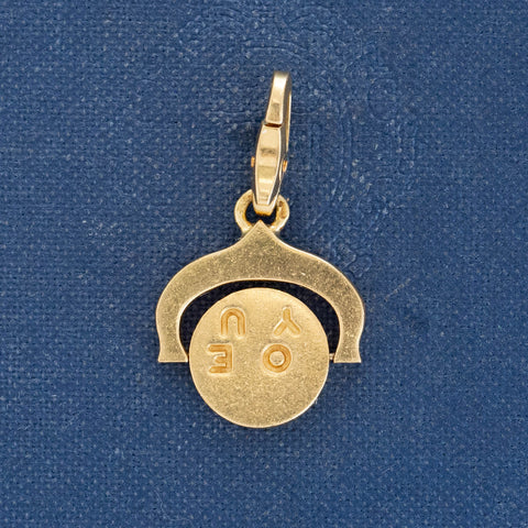 Vintage I LOVE YOU Spinner Charm, by Cartier France