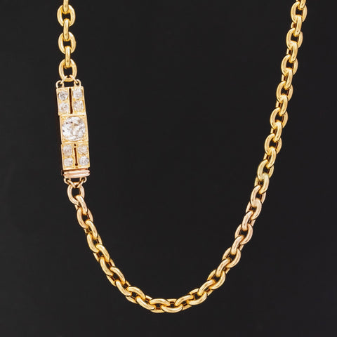 .97ctw Antique Diamond Clasp Necklace