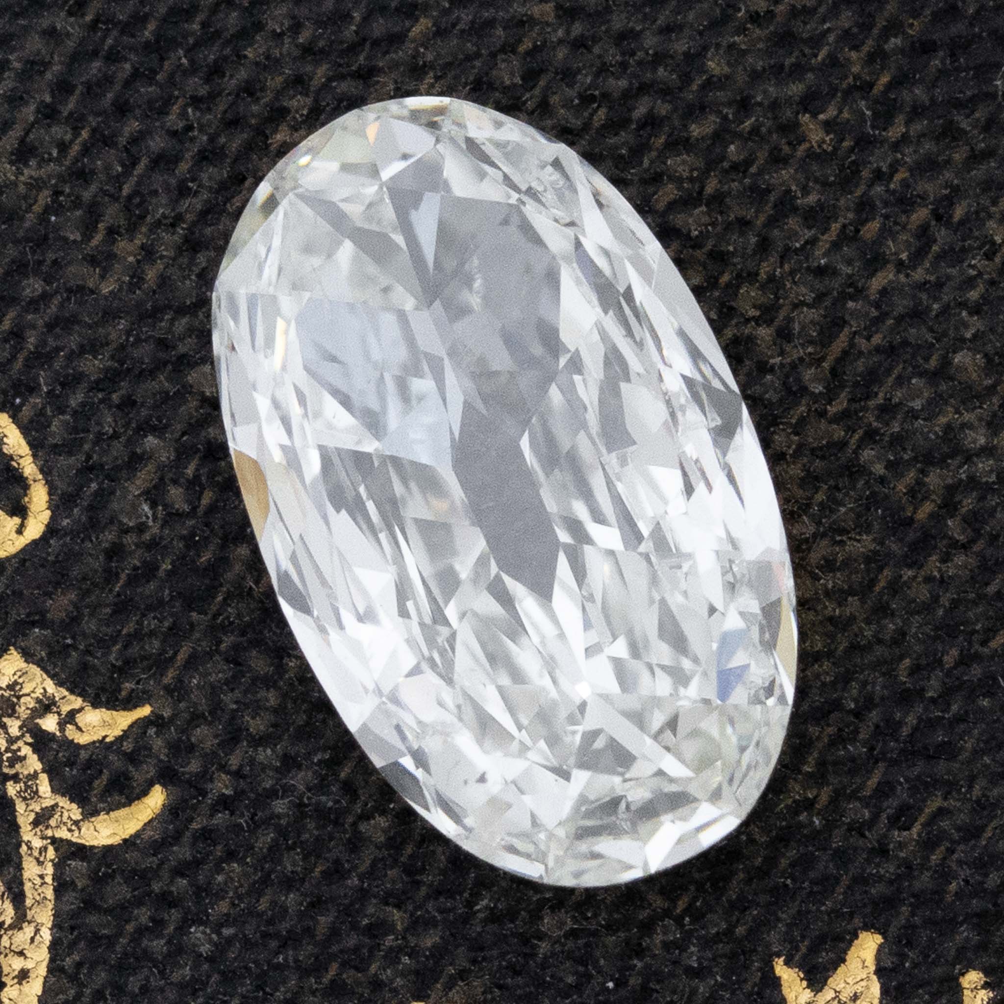 2.01ct Elongated Oval Cut Diamond, GIA L SI2