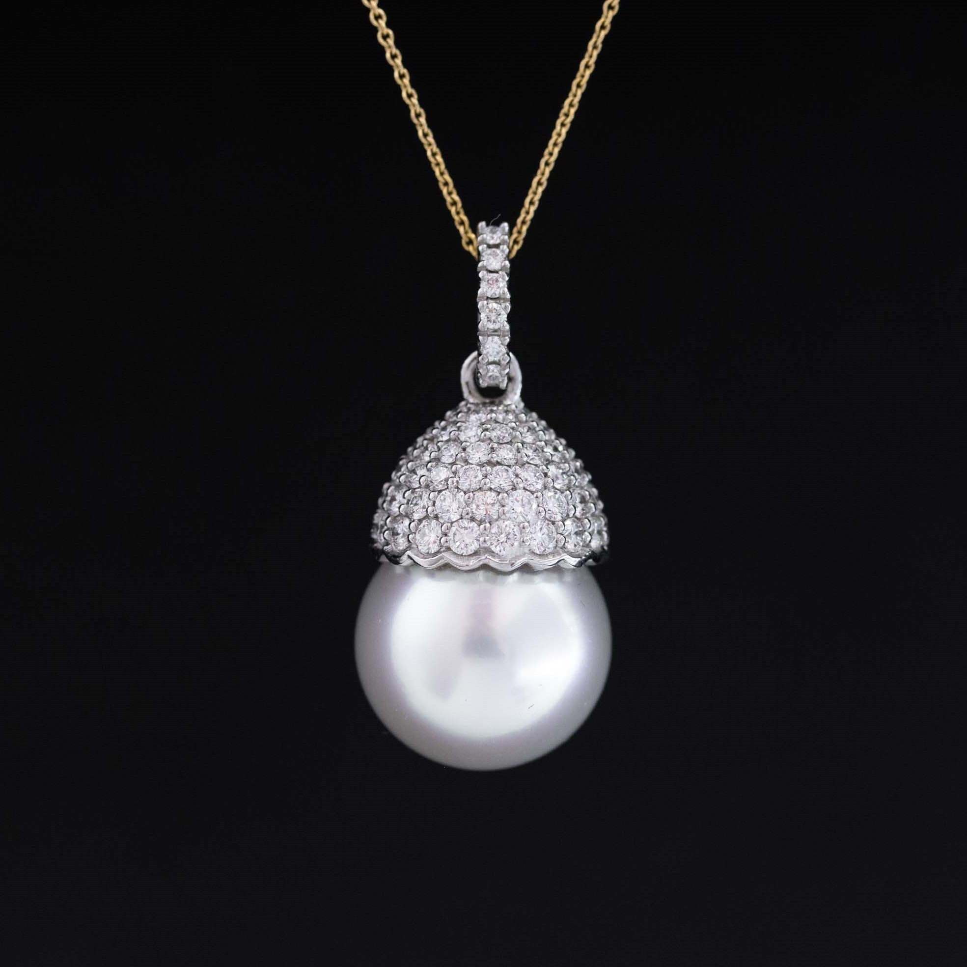 2.05ctw South Sea Pearl & Diamond Pendant