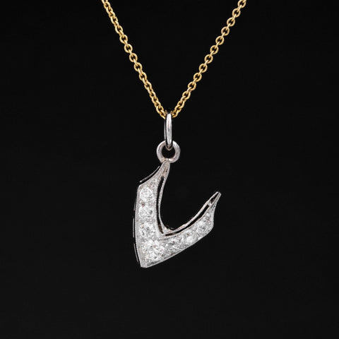 .32ctw Diamond V Charm/Pendant