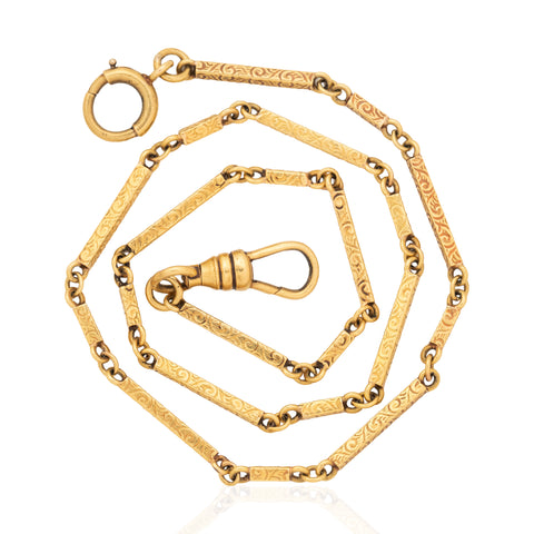 Antique Fancy Box Link Choker Necklace