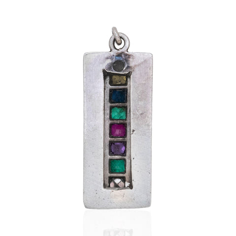 Antique Gemstone "DEAREST" Acrostic Charm, by Cartier