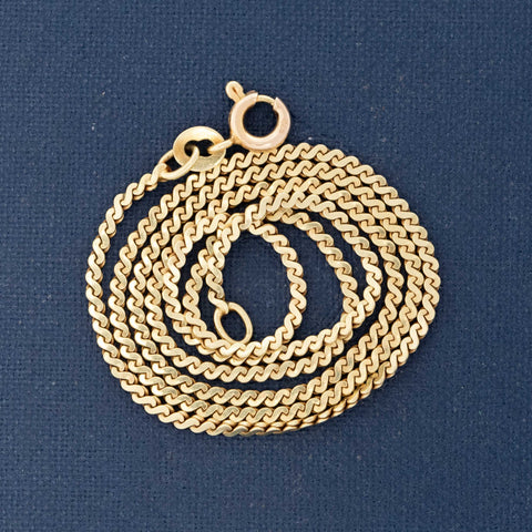 Vintage S Chain Link Necklace, by Uno A Erre