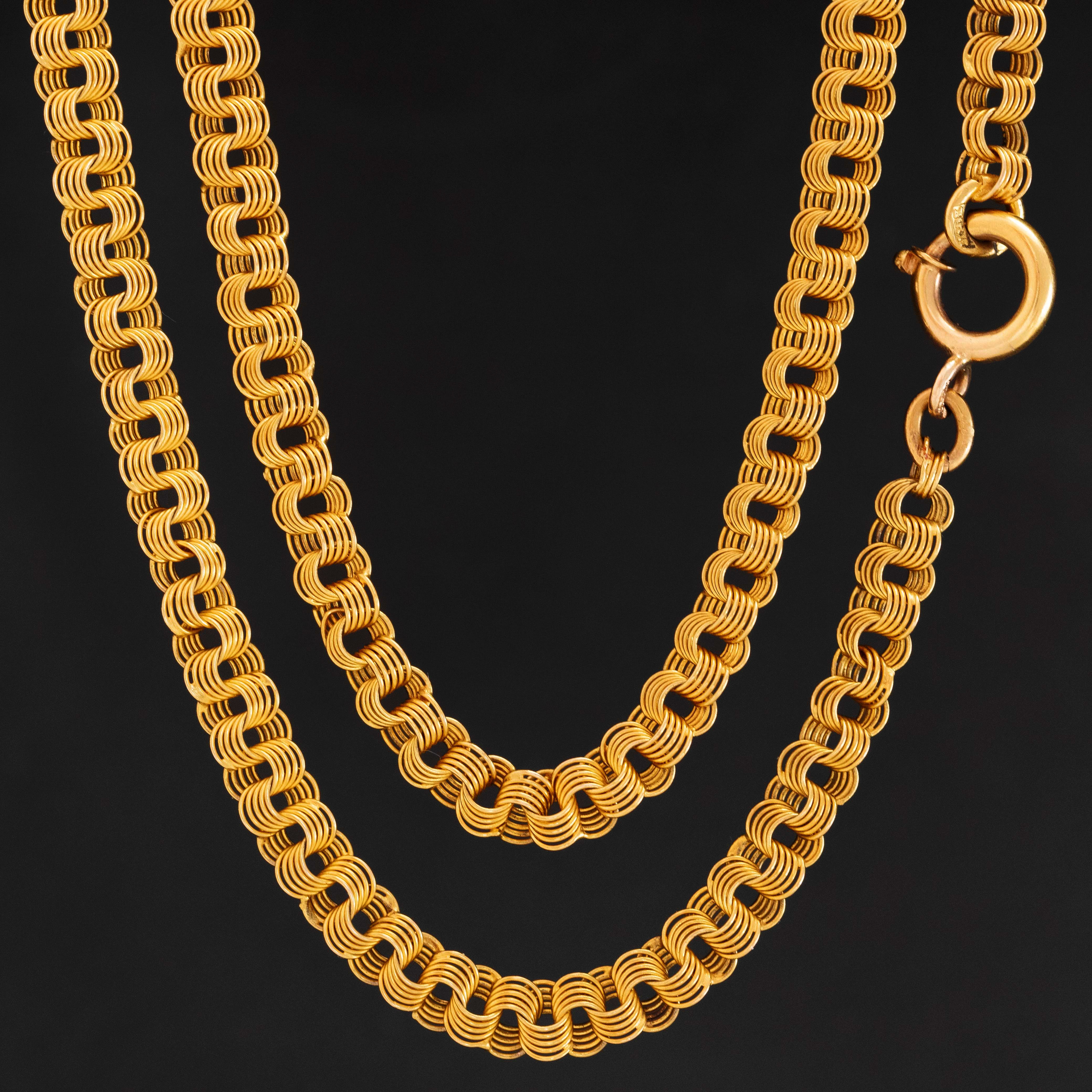 Antique Fancy Link Long Chain, Russian