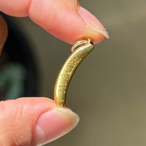 Vintage Banana Charm