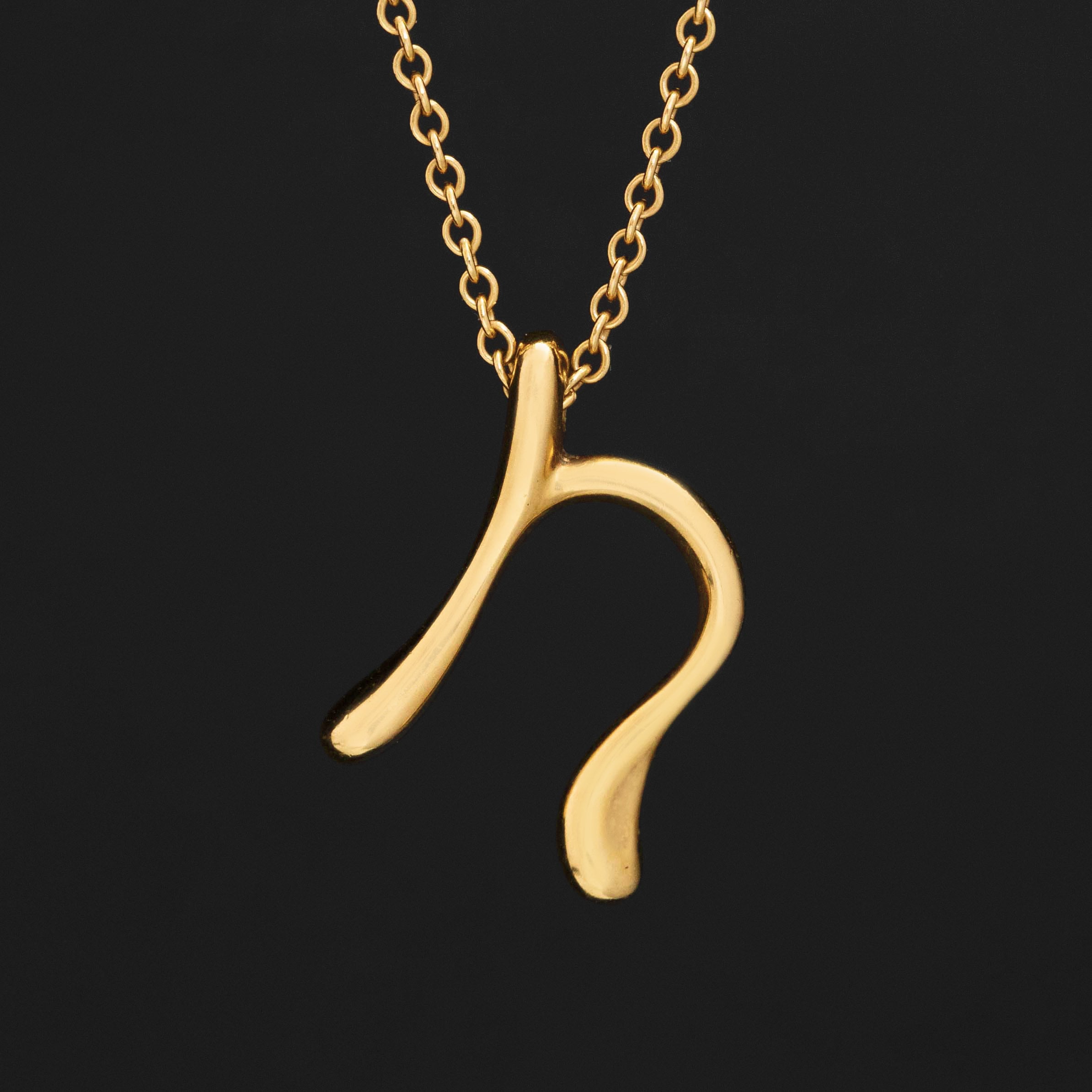 Elsa Peretti for Tiffany &amp; Co. gold script initial pendant necklace