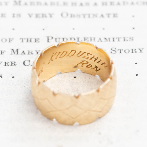 Vintage Etched Cigar Band, c. 1963
