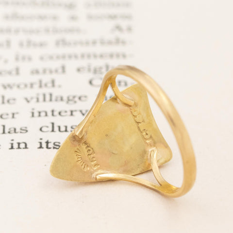 Antique Engraved Shield Conversion Ring
