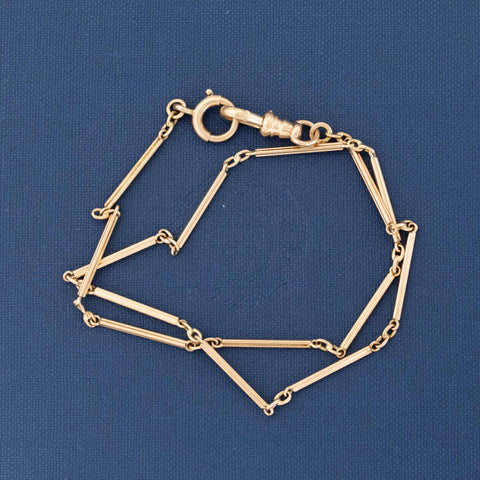 Antique Fancy Link Chain