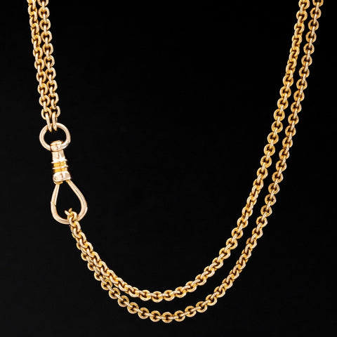 Antique Slider Chain