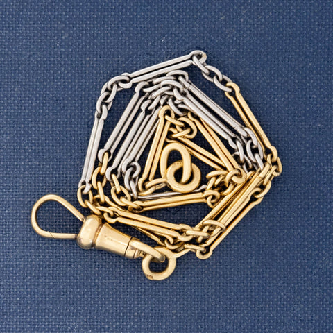 Antique Two-Tone Fancy Link Necklace, French