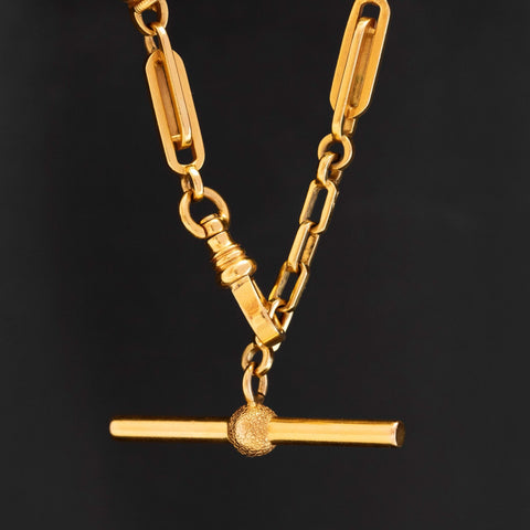 Antique Watch Chain