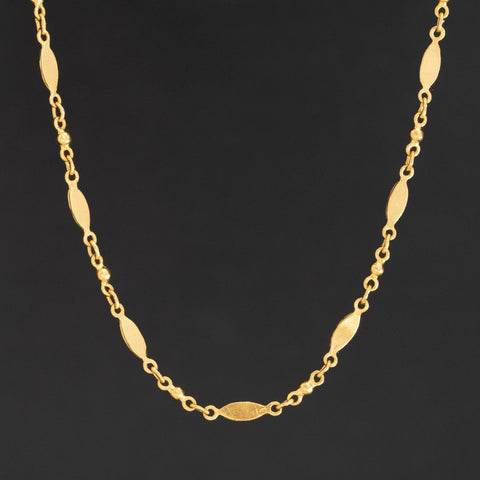High Karat Fancy Link Chain