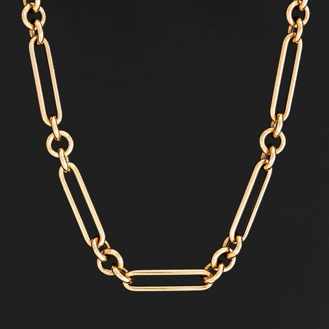 Italian Trombone Link Chain, 18"