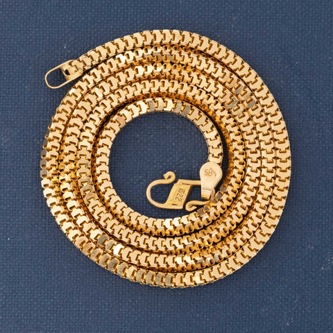 Vintage Box Link Chain