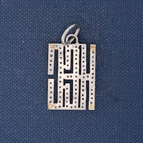 Vintage Diamond "HEC" Letter Initials Charm