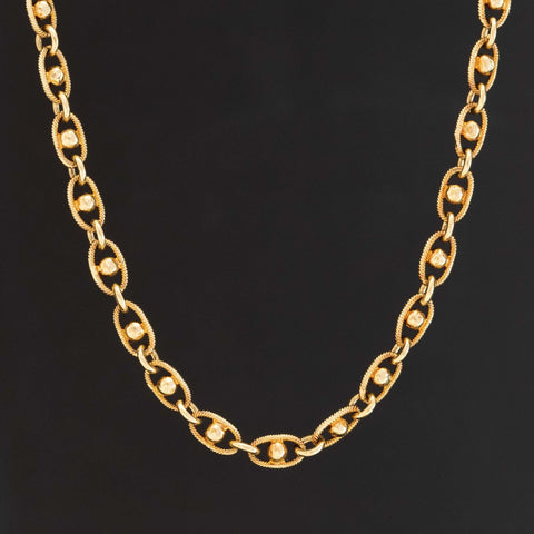 Vintage Fancy Link Chain Necklace, 24"