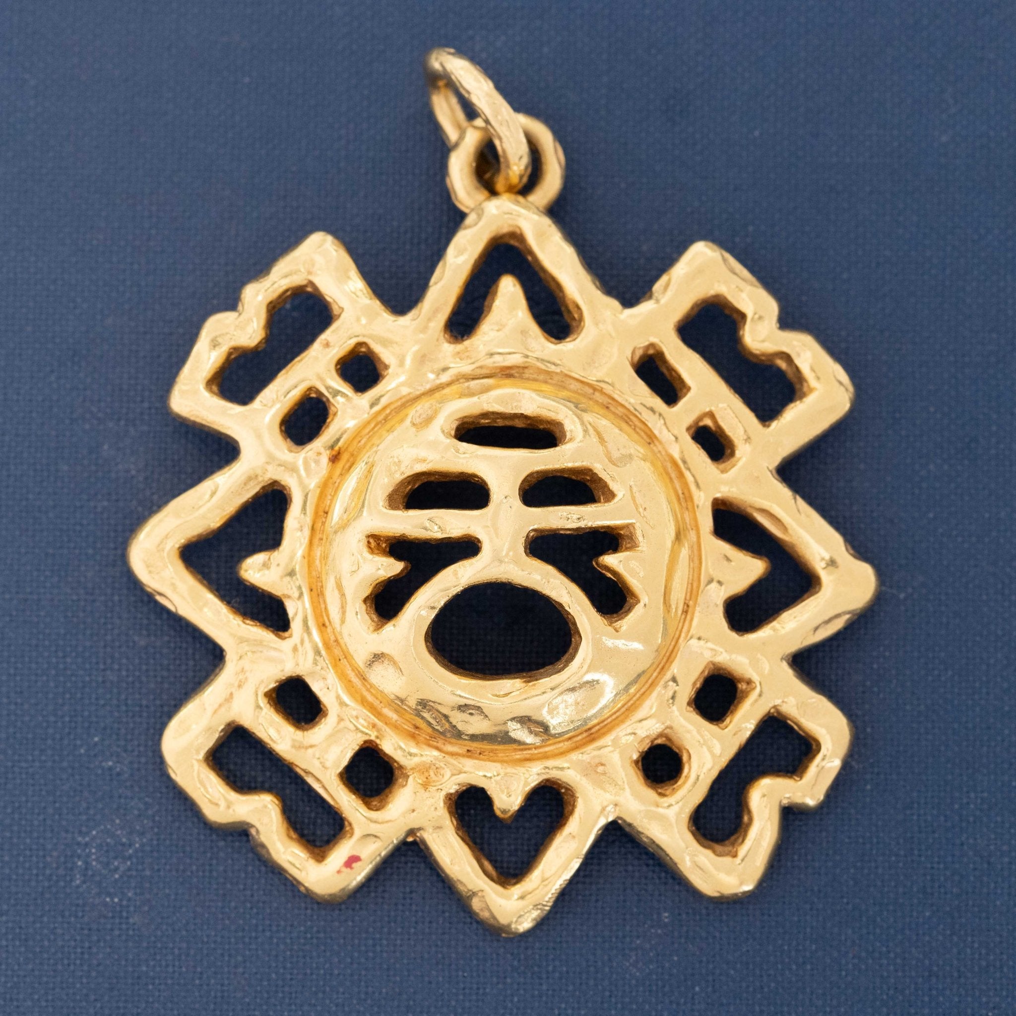 Vintage Gold Sun Pendantt, by Tiffany & Co.