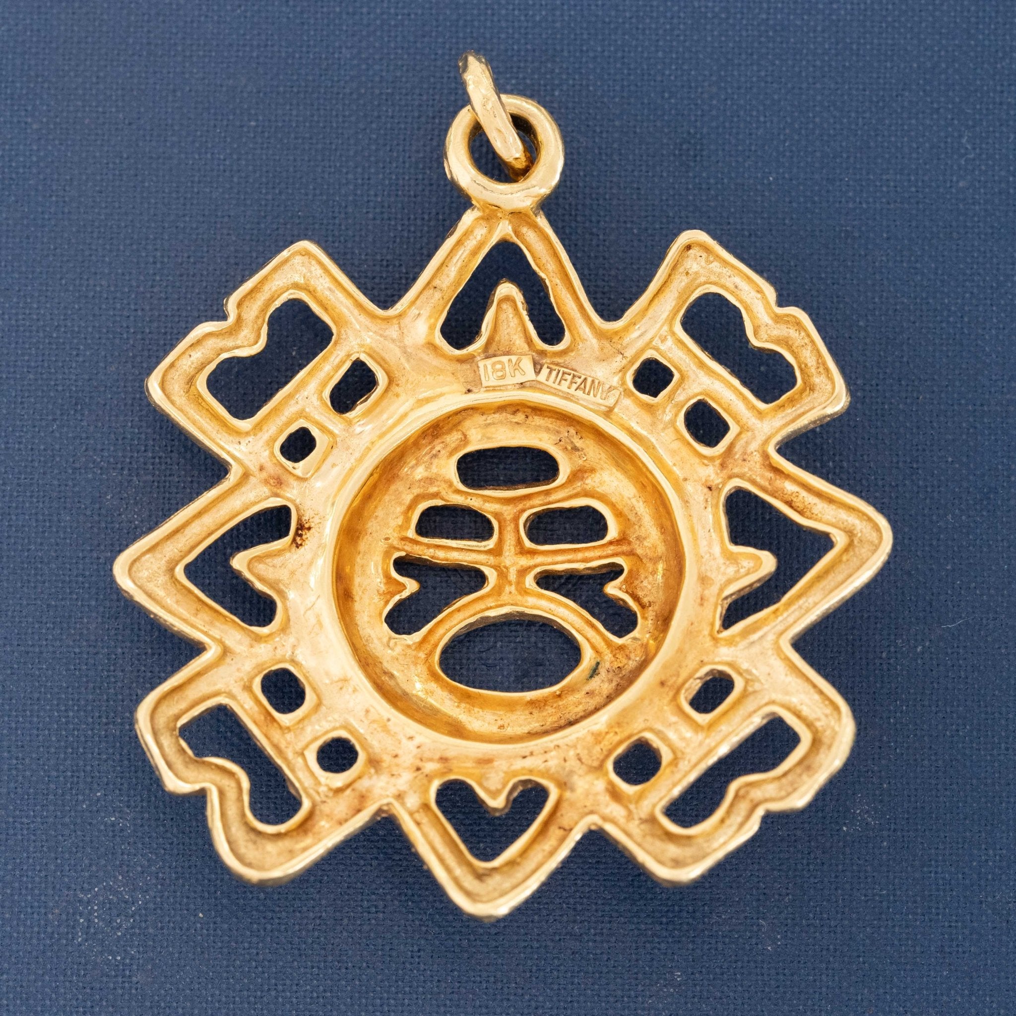Vintage Gold Sun Pendantt, by Tiffany & Co.