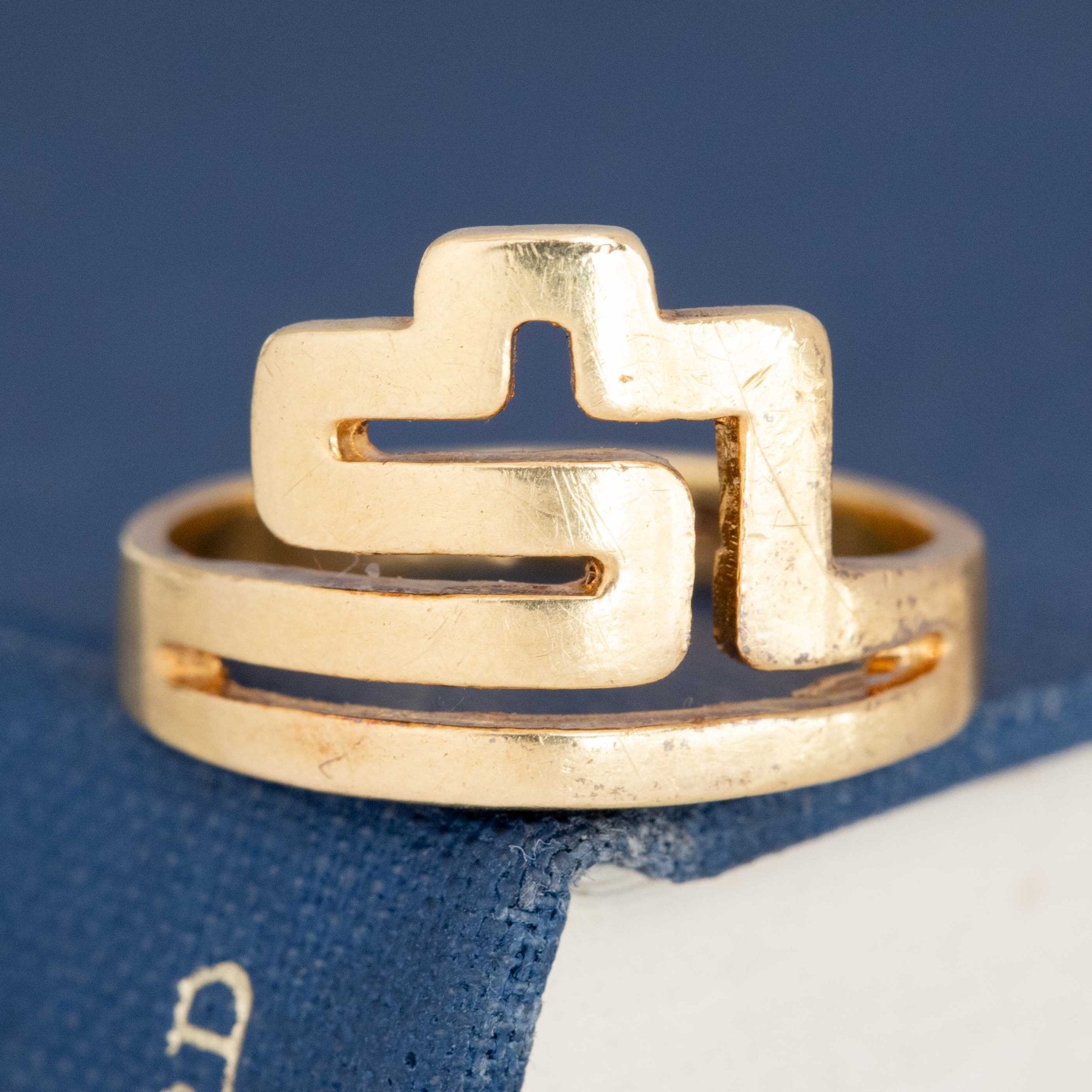 Vintage Greek Key Ring, by Lalaounis