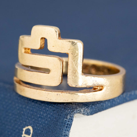Vintage Greek Key Ring, by Lalaounis