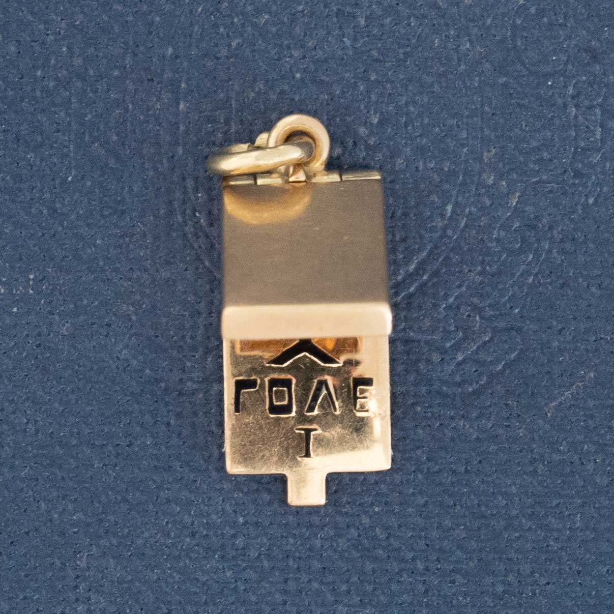 Vintage I LOVE YOU Reflection Charm