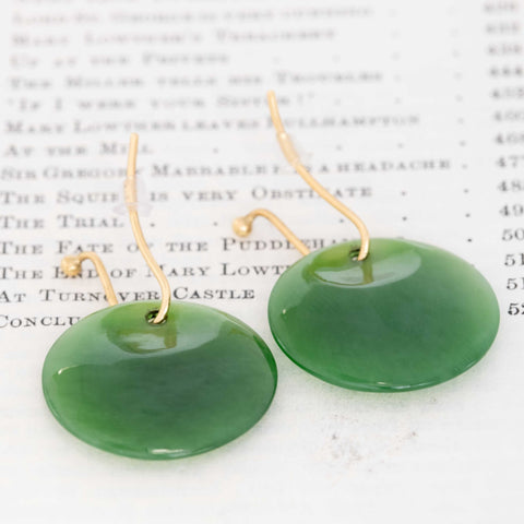 Vintage Jade Drop Earrings, by Elsa Peretti for Tiffany & Co.