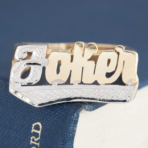Vintage JOKER Name Plate Ring