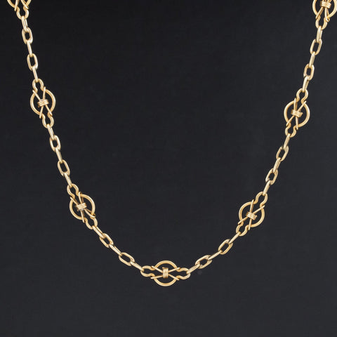 Vintage Knot Chain, 25"