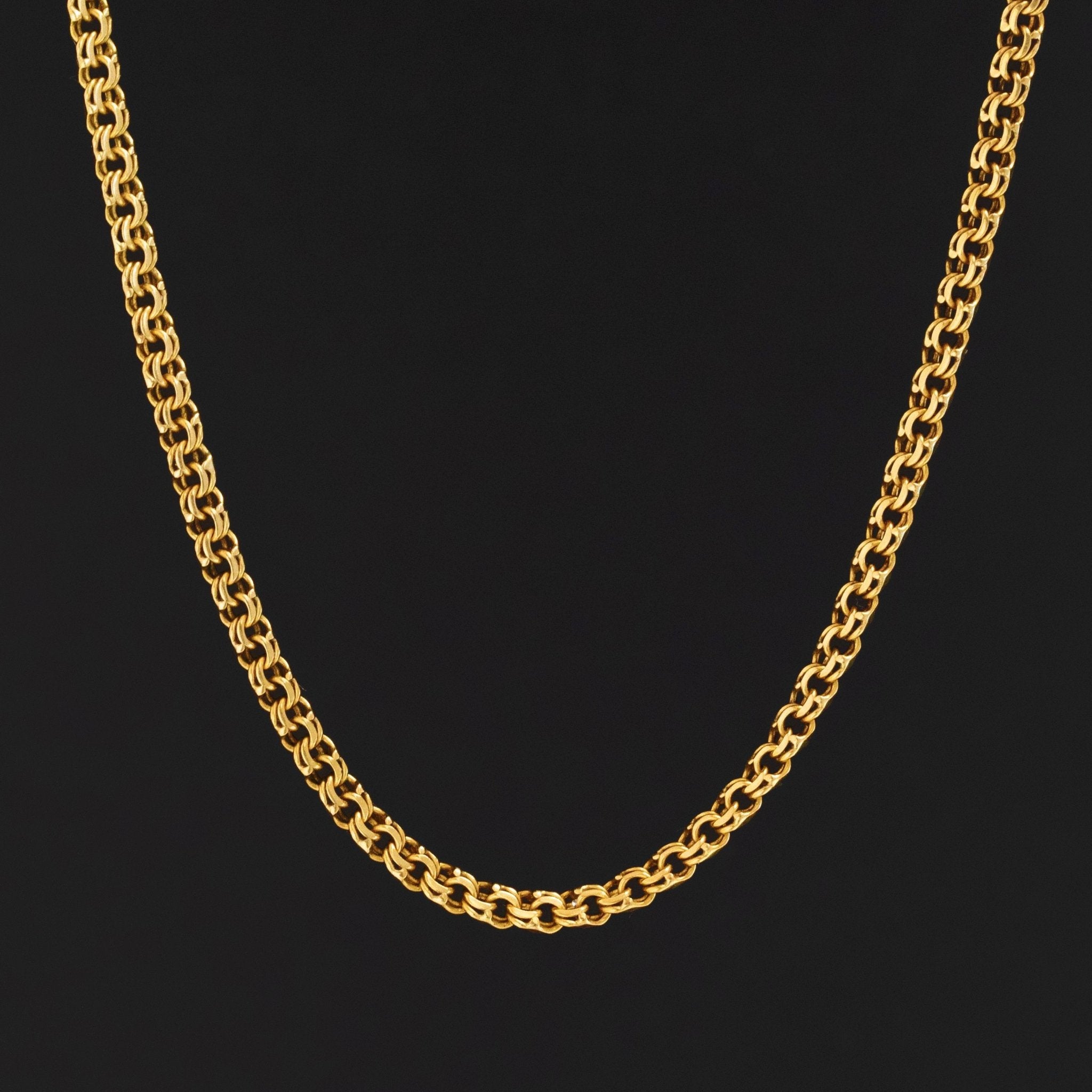 Vintage Long Fancy Link Chain by Cartier