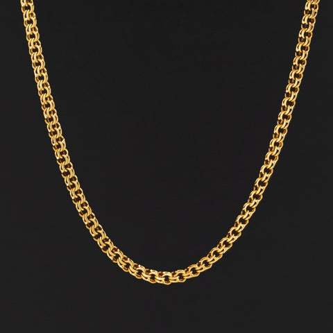 Vintage Cartier 18 kt yellow gold fancy link chain 31 inch length