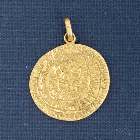 Vintage Phaistos Disk Pendant