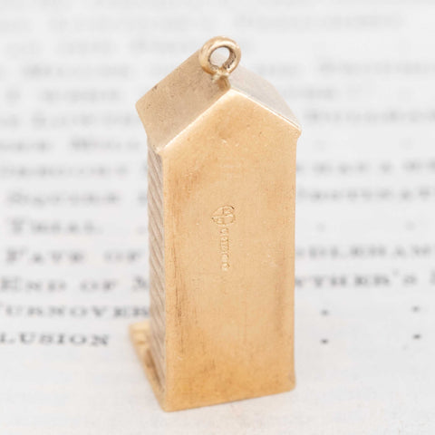 Vintage Royal Guard Charm, English
