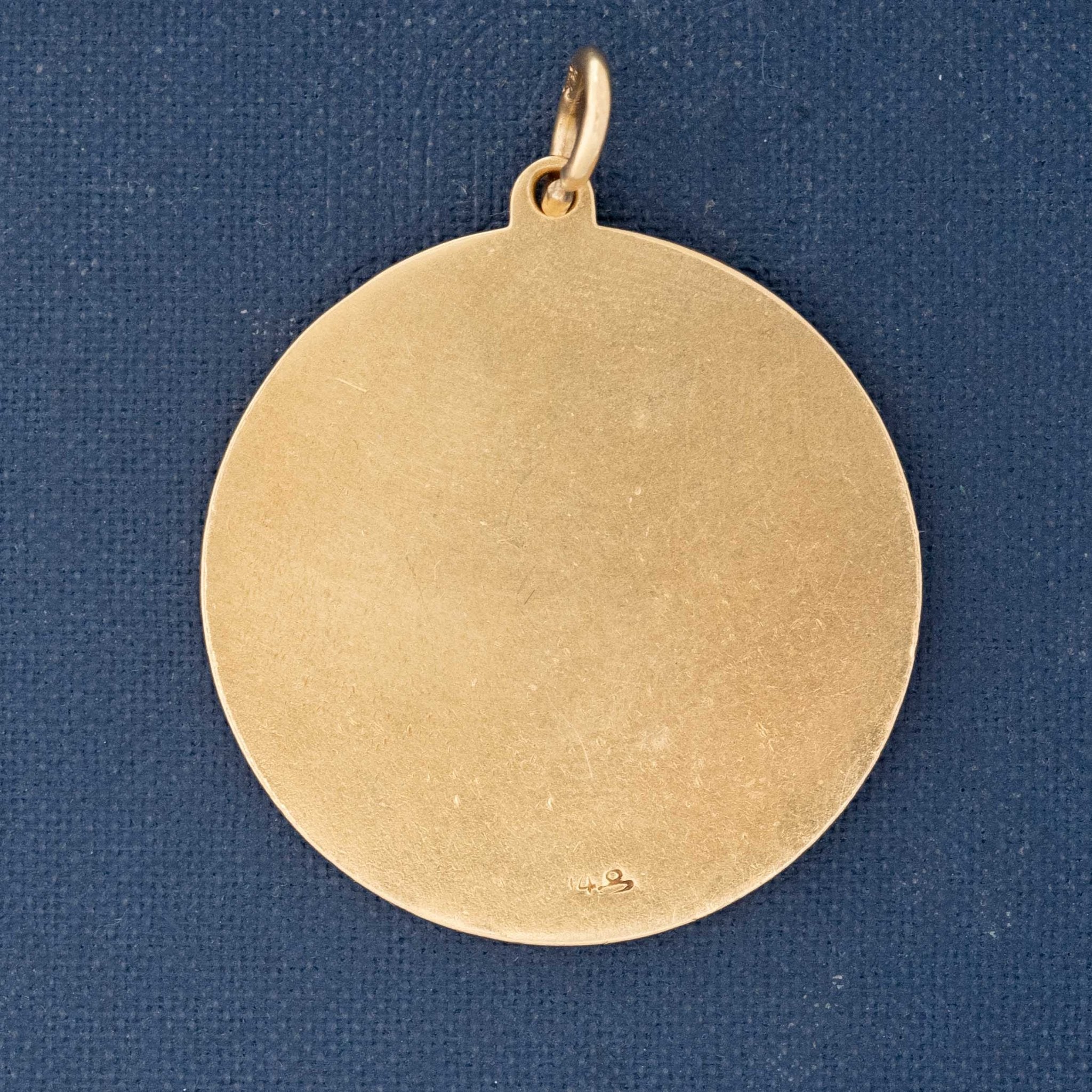 Vintage 14k gold St. Christopher medal protect us